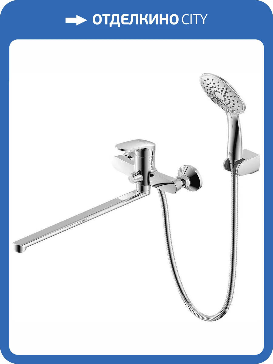 Смеситель универсальный Rossinka R RS45-32 фото 3