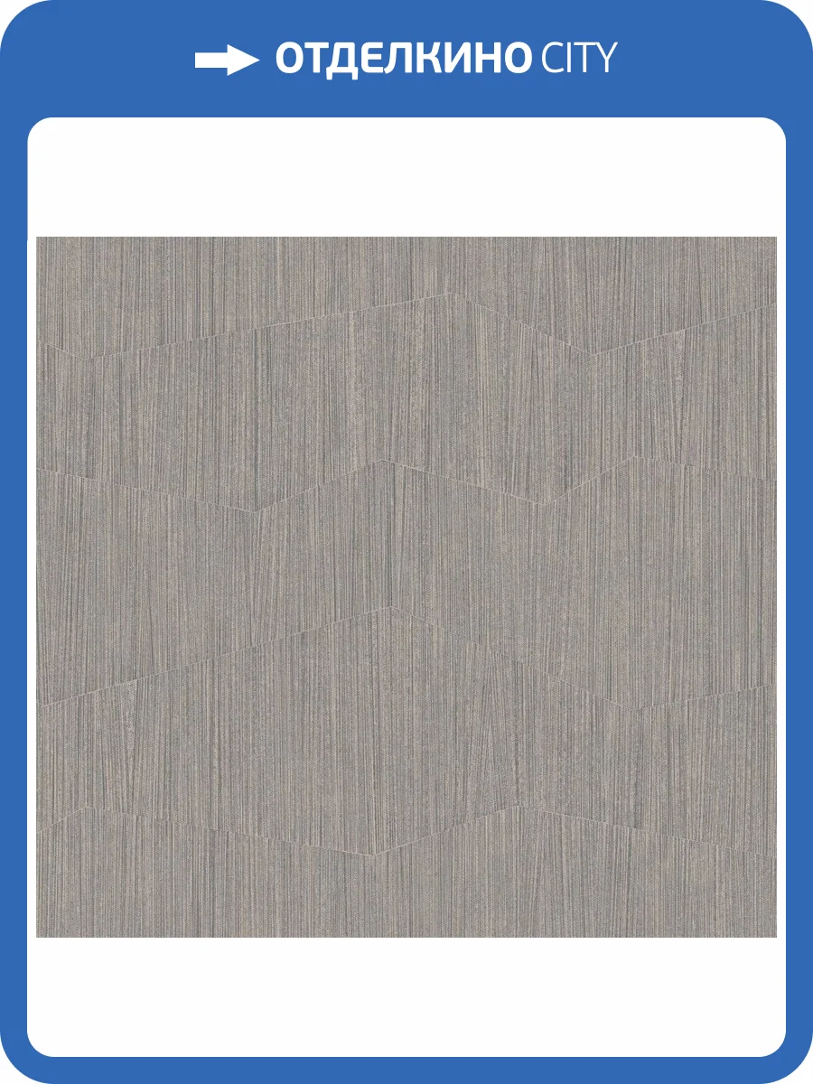 Обои флизелиновые Milassa Scandi Zen JA9 008 фото 3