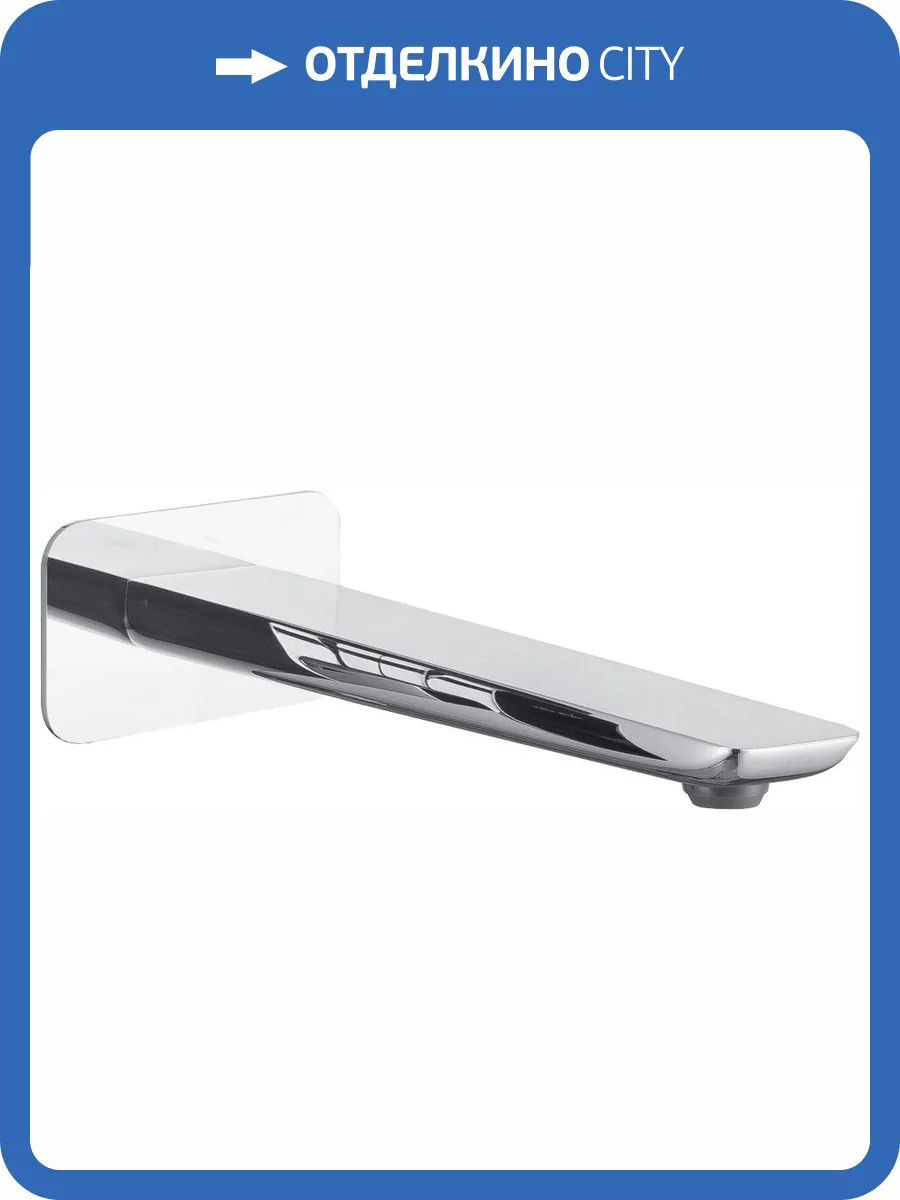 Излив Allen Brau Infinity 5.21020-00 хром фото 3