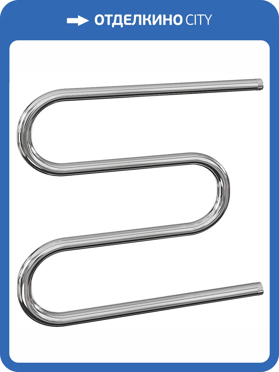 Полотенцесушитель водяной Ника Simple М-обр. 60/90 без полки, хром фото 3