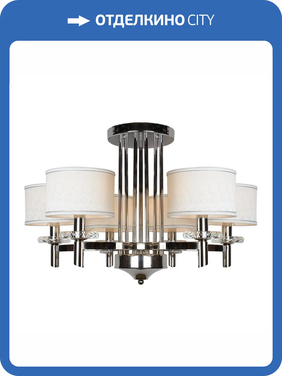 Потолочная люстра iLamp Fusion 88396/6 CR фото 4