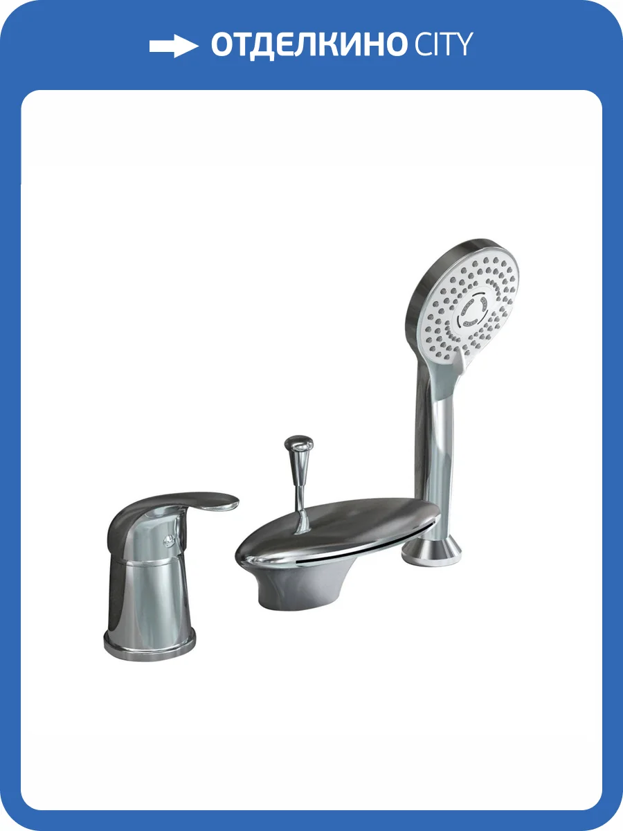 Смеситель для ванны Orange Ирис M41-333cr фото 8