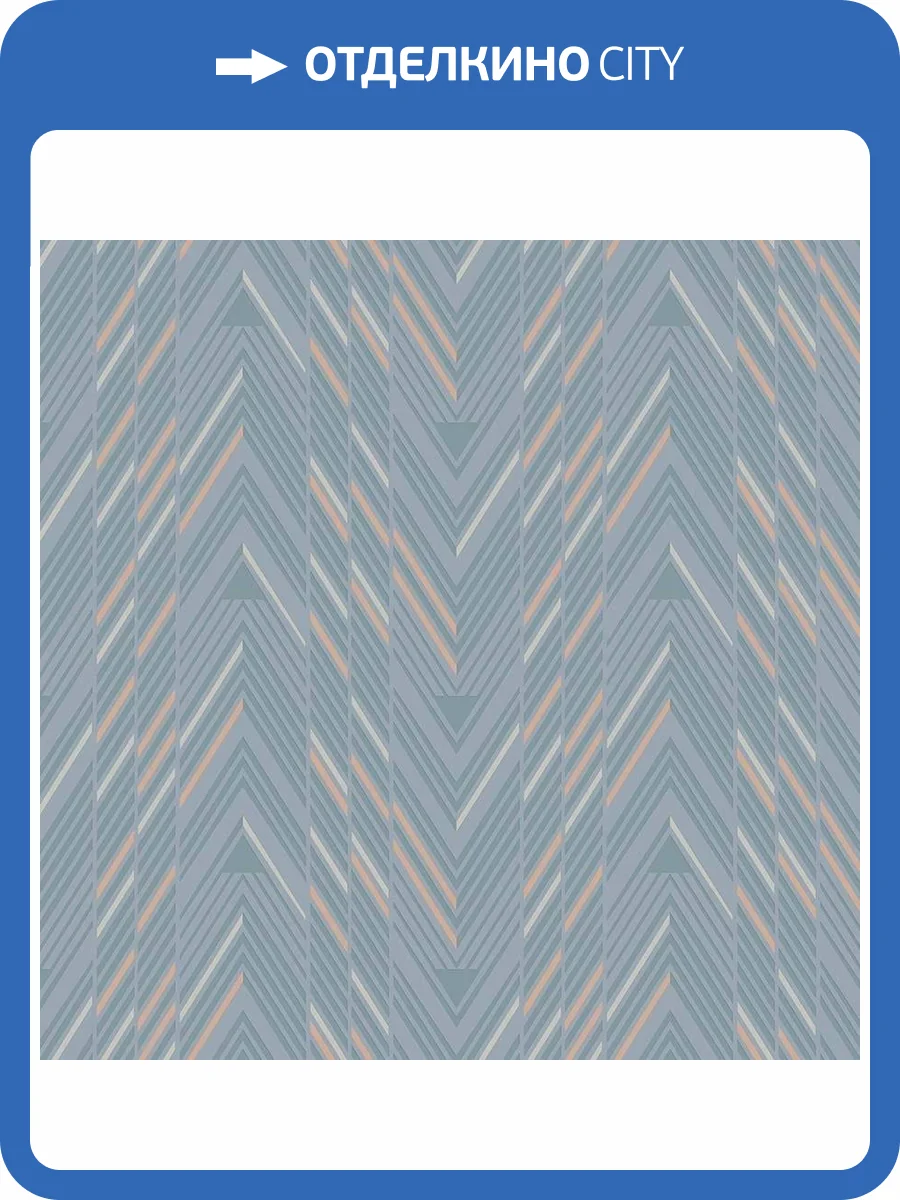 Обои флизелиновые Loymina Liberty LIB4 006 фото 3