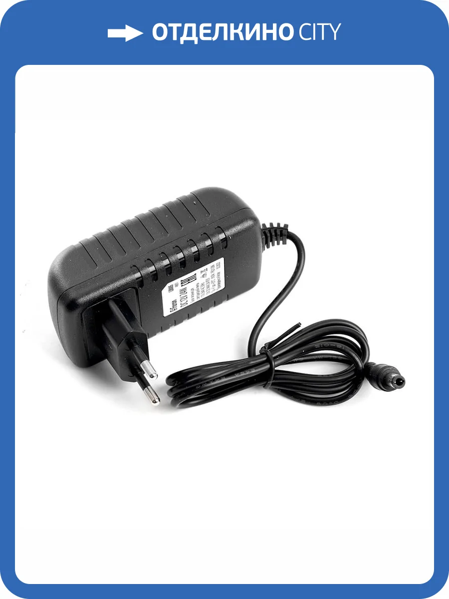 Блок питания для светодиодной ленты Feron LB005 12V 24W IP20 2A 48051 фото 5