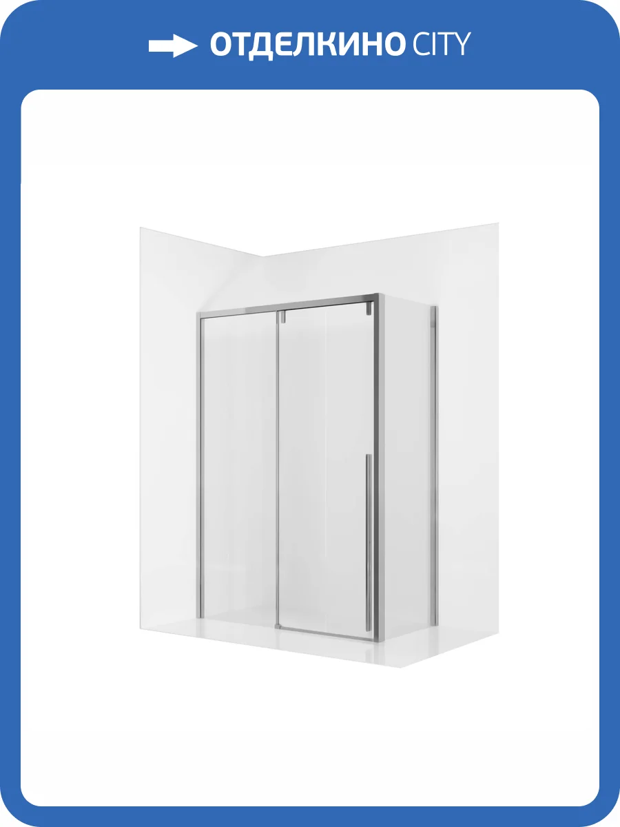 Душевой уголок Ambassador Intense 110021105IX-80IX (1600x800x2000) фото 5