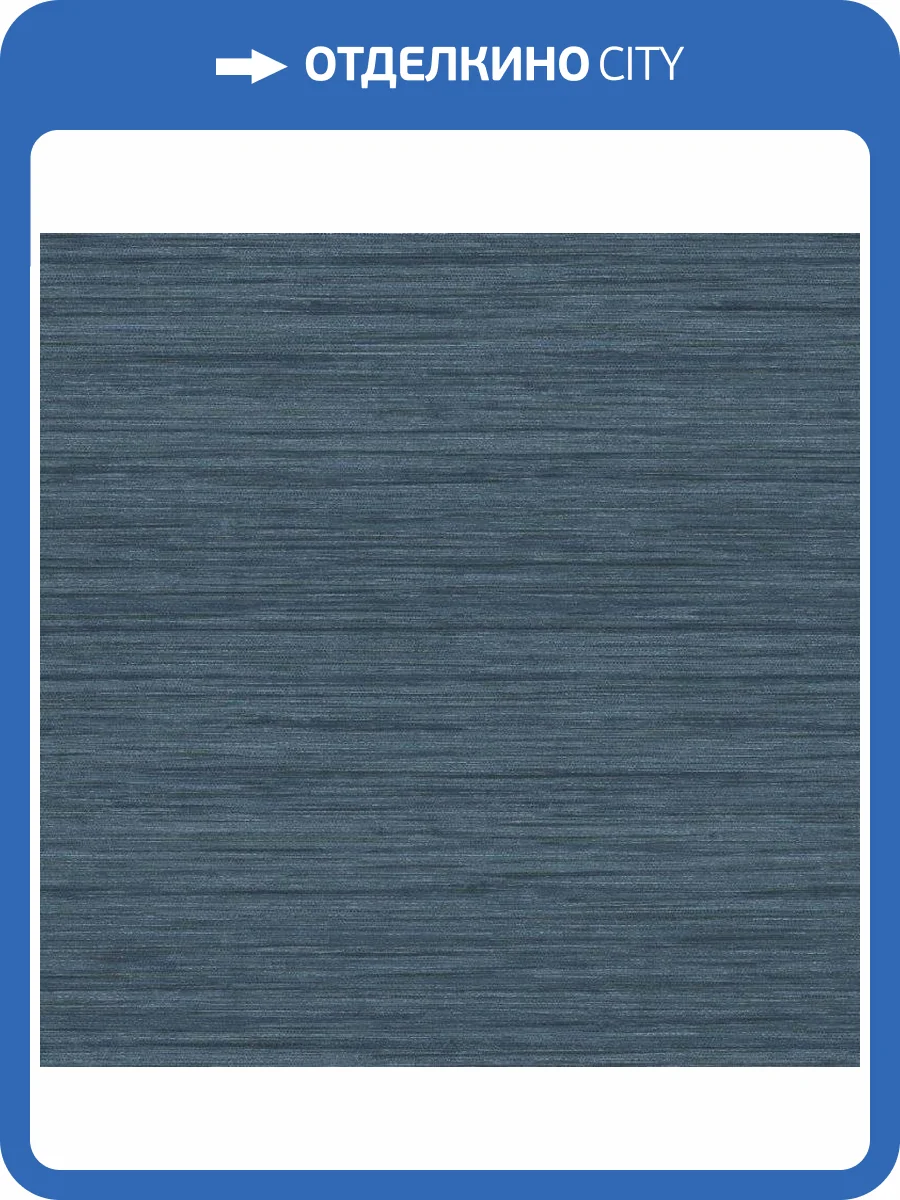 Обои флизелиновые Aura Scott Living FD25959 фото 3