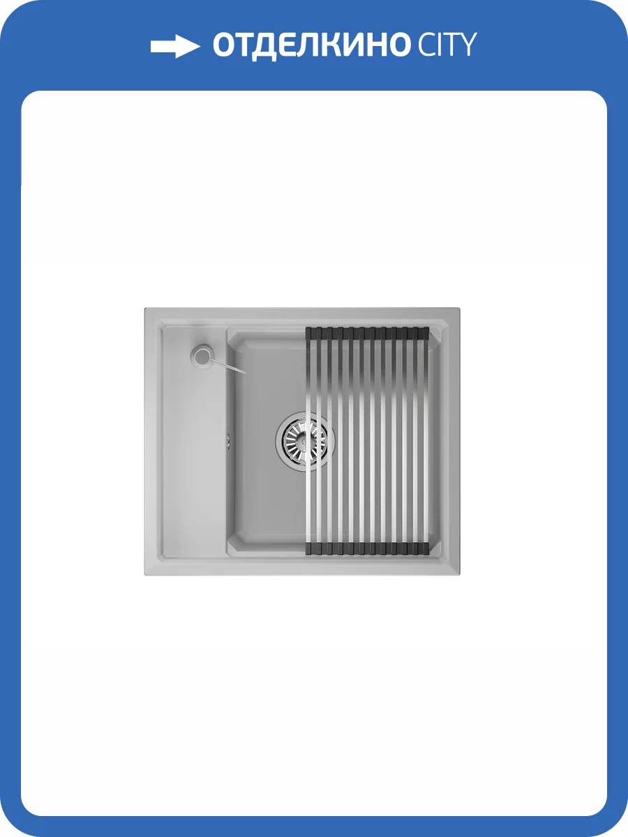 Мойка кухонная Granula Kitchen Space KS-6004 арктик фото 9