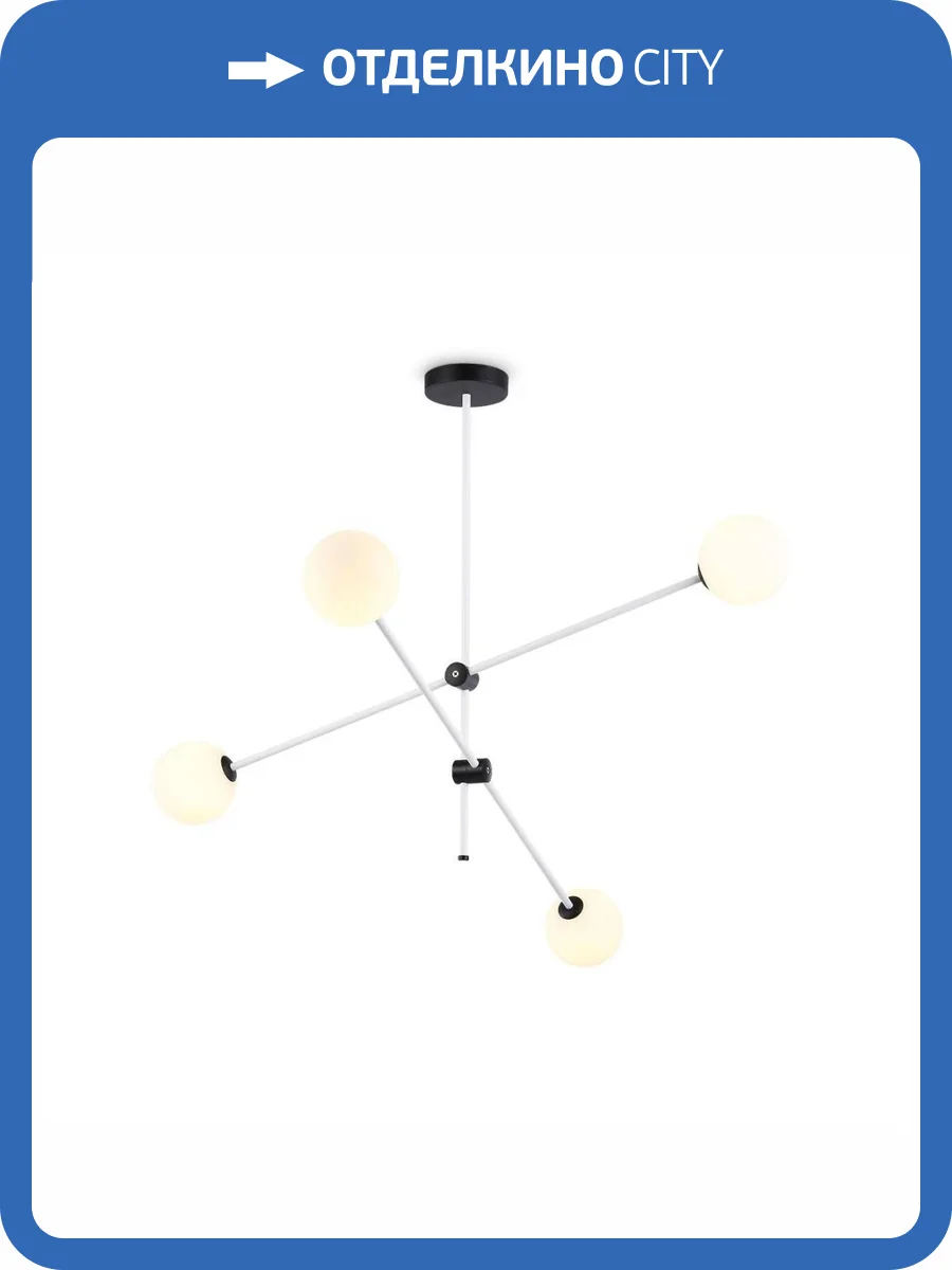 Подвесная люстра Ambrella light Traditional Modern TR2505 фото 5