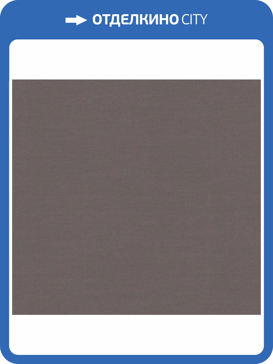 Обои флизелиновые Loymina British Style Forest BRIT8 002/6 фото 3