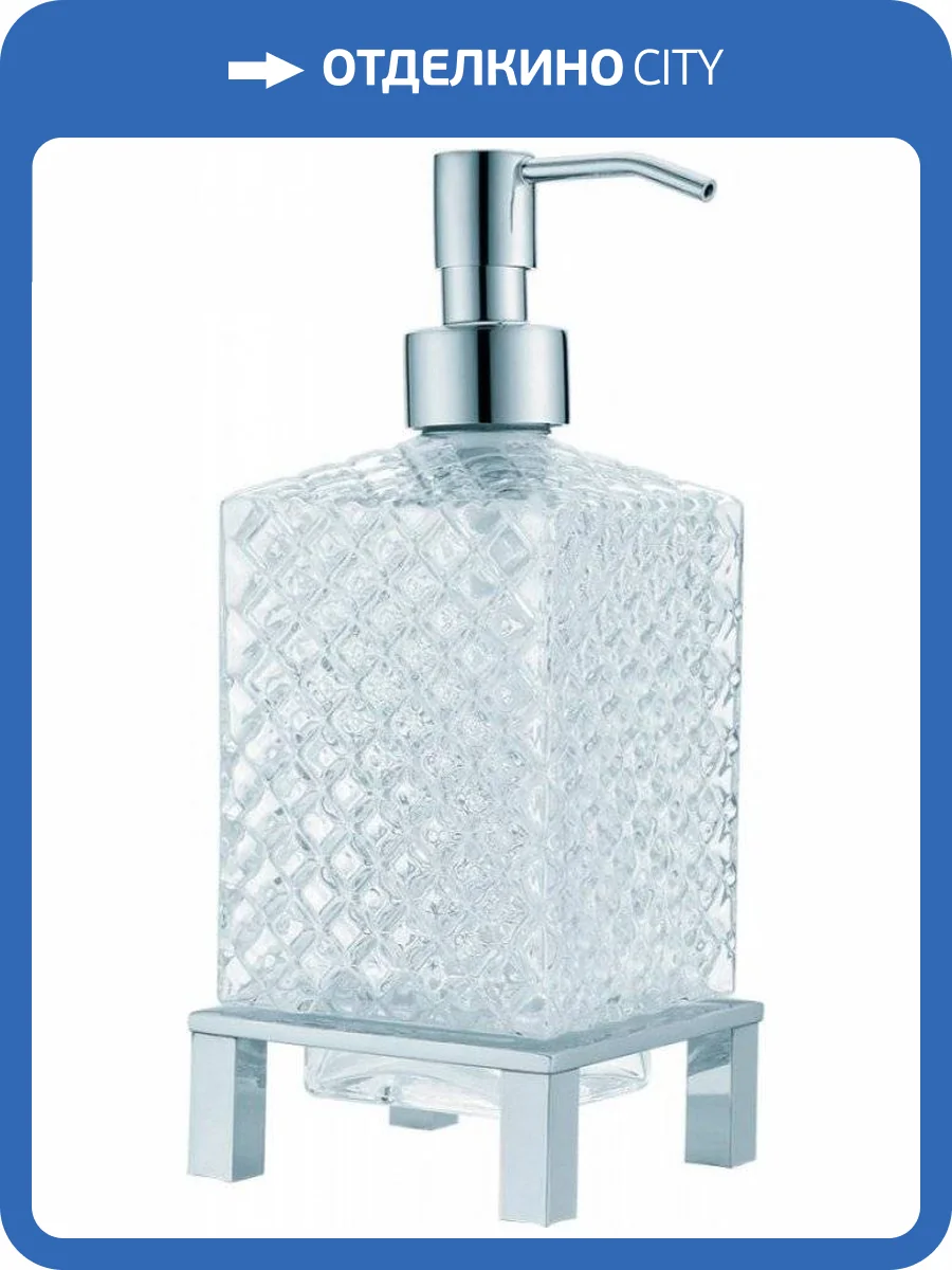 Дозатор Boheme 10226 фото 3