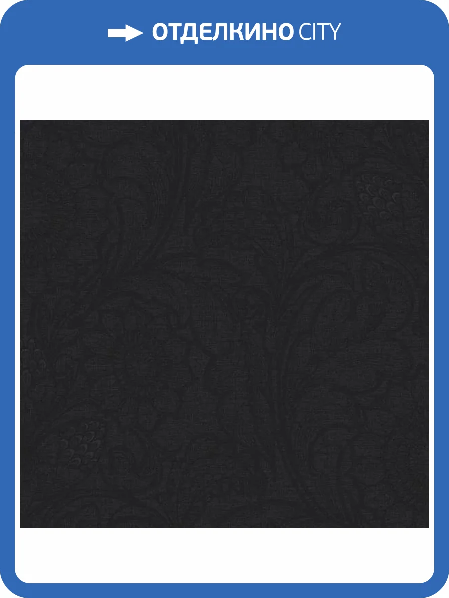 Обои Galerie Off the Wall LB25154 фото 2