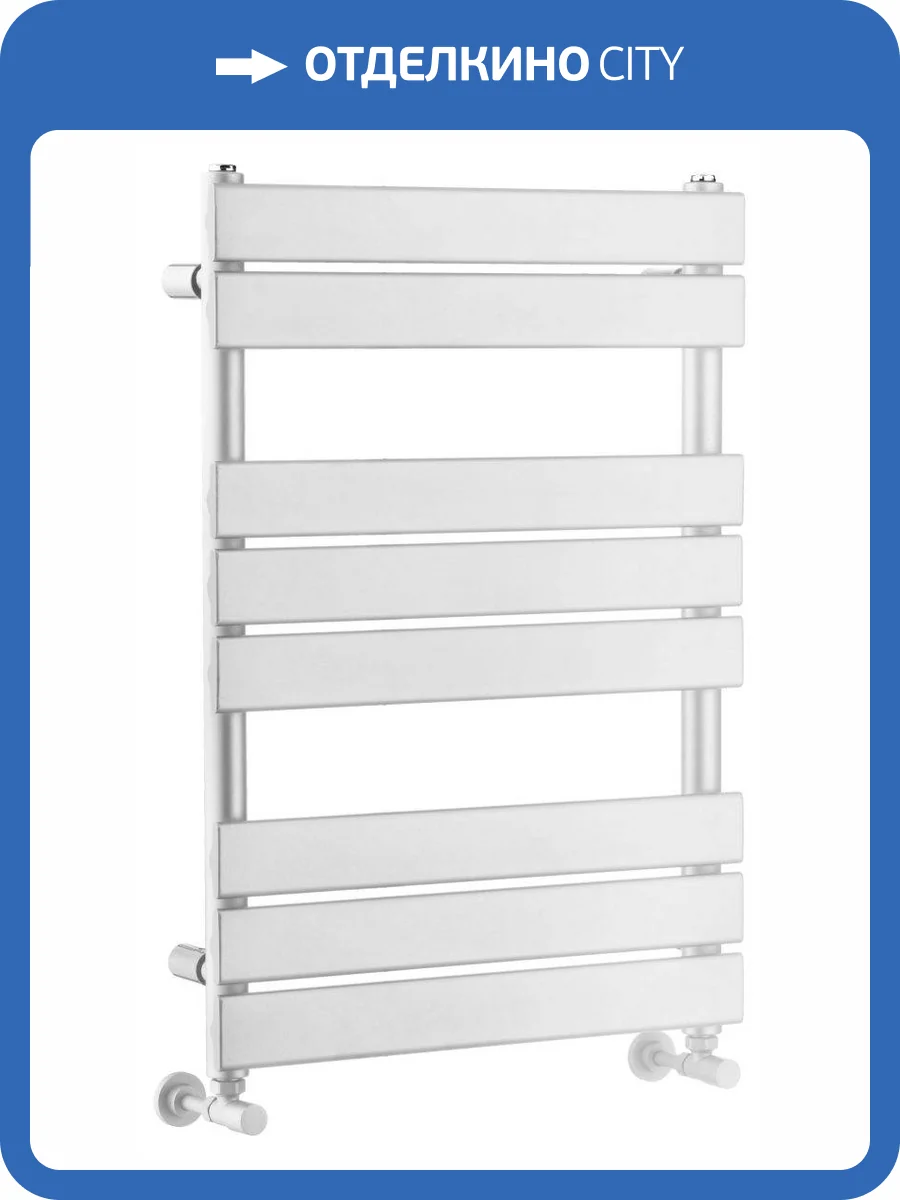 Полотенцесушитель Boheme Venturo 720-MW водяной Matt White фото 4