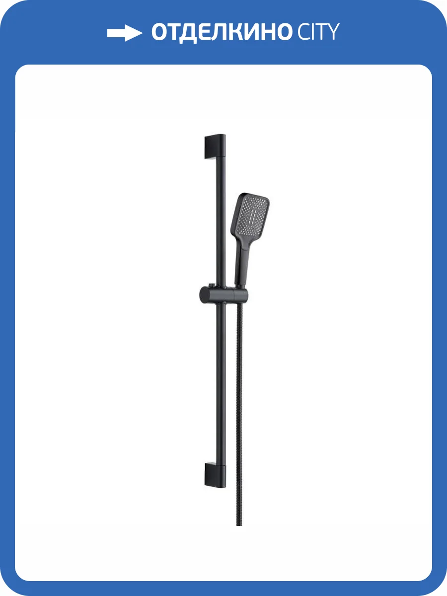 Душевой гарнитур Orange OS142b черный фото 5