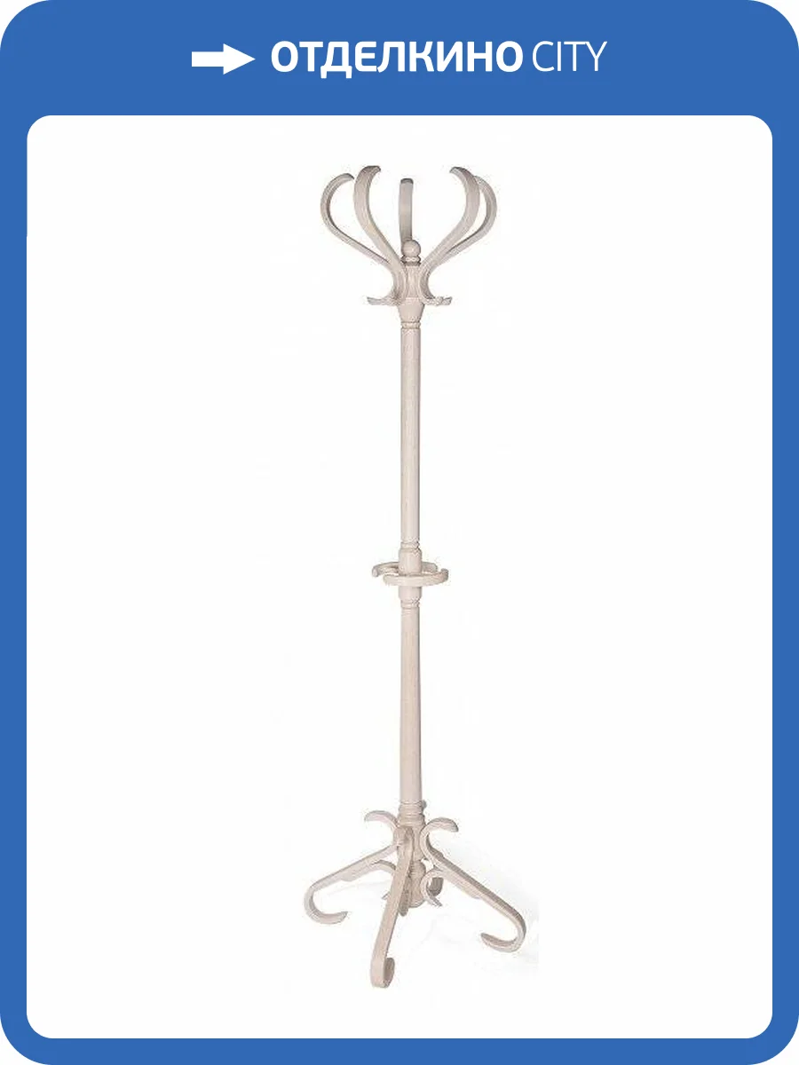 Вешалка-стойка Мебелик Классика 4607130885130 фото 2