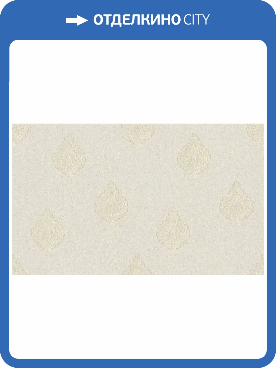 Обои Bristar Bella K9505A фото 2