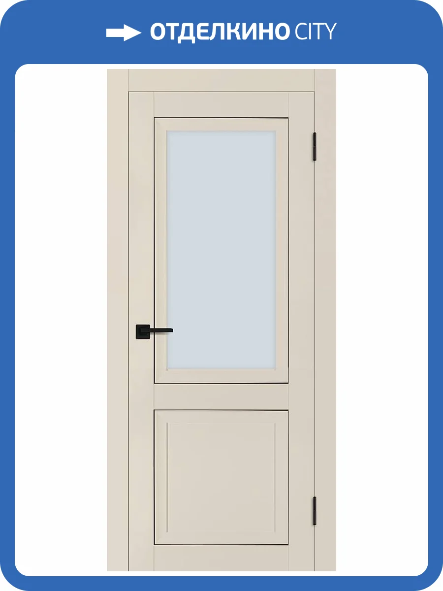 Межкомнатная дверь Profilo Porte PST-37 полотно Бежевое матовое, стекло сатинат 800x2000 фото 2