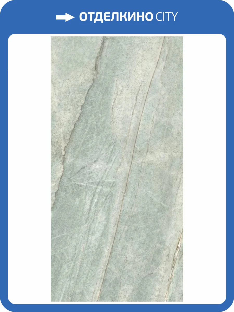 Керамогранит Global Tile Donna GT1206015517SPR Зеленый Soft Sugar 60x120 фото 14