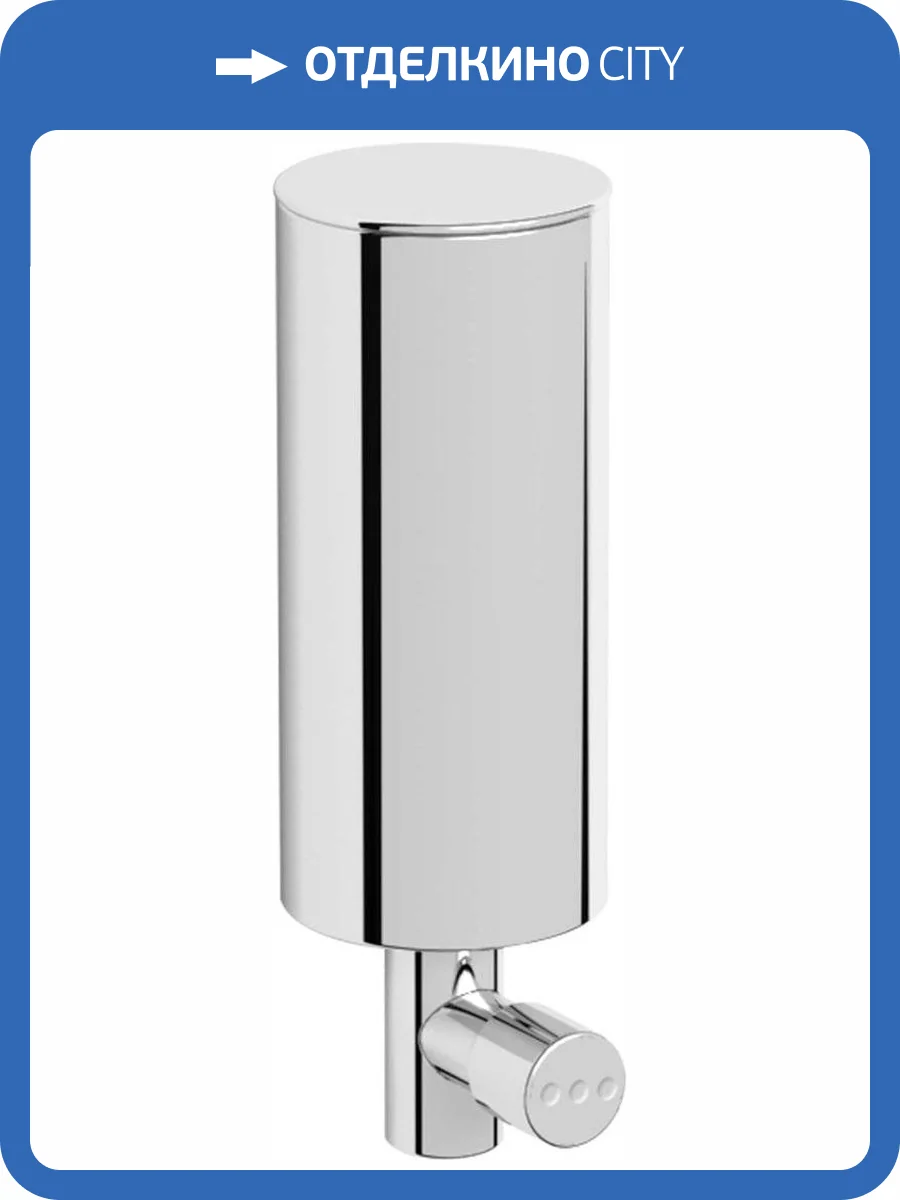 Диспенсер для мыла Nofer Santorini 03046.B фото 2