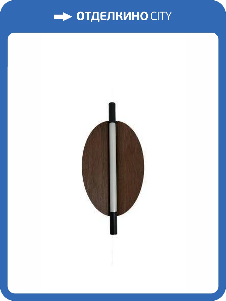 Бра Alfa Light F0324-80 фото 2