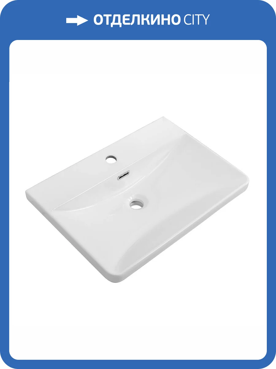 Раковина BelBagno BB-8076-3-60 60 см, белая глянцевая фото 5