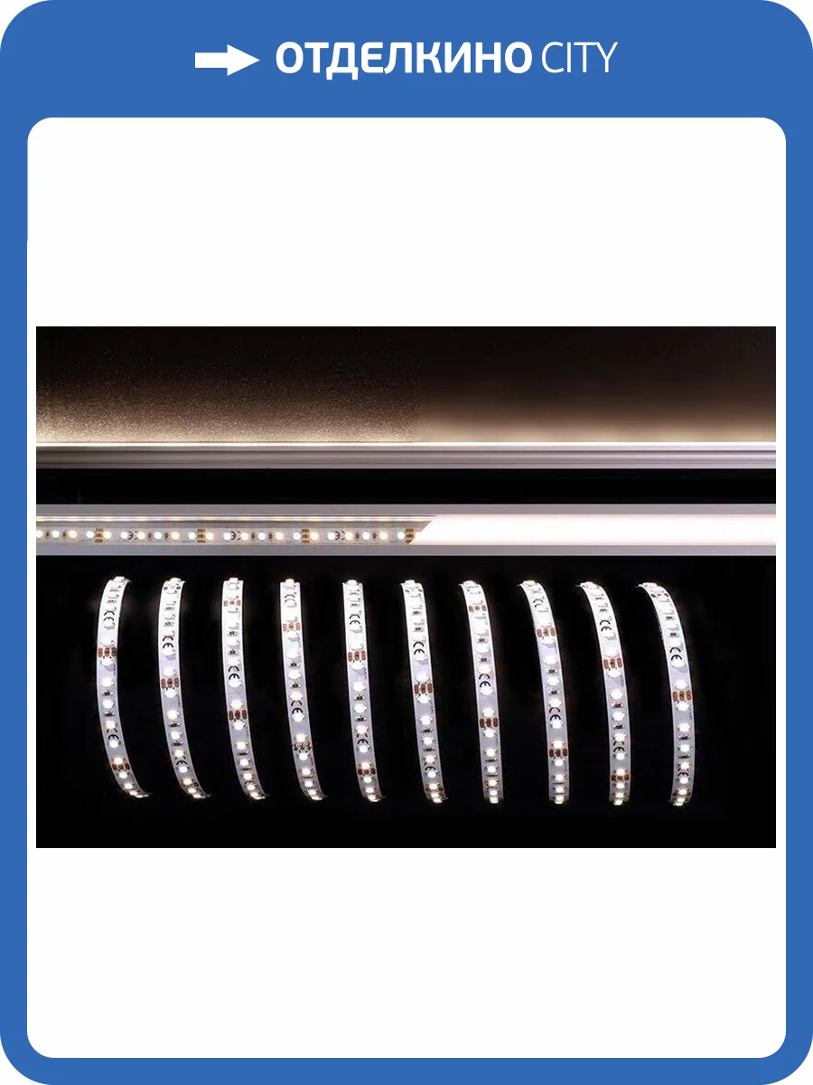 Лента светодиодная Deko-Light 3528-120-12V-3000K+6500K-5m 840097 фото 2
