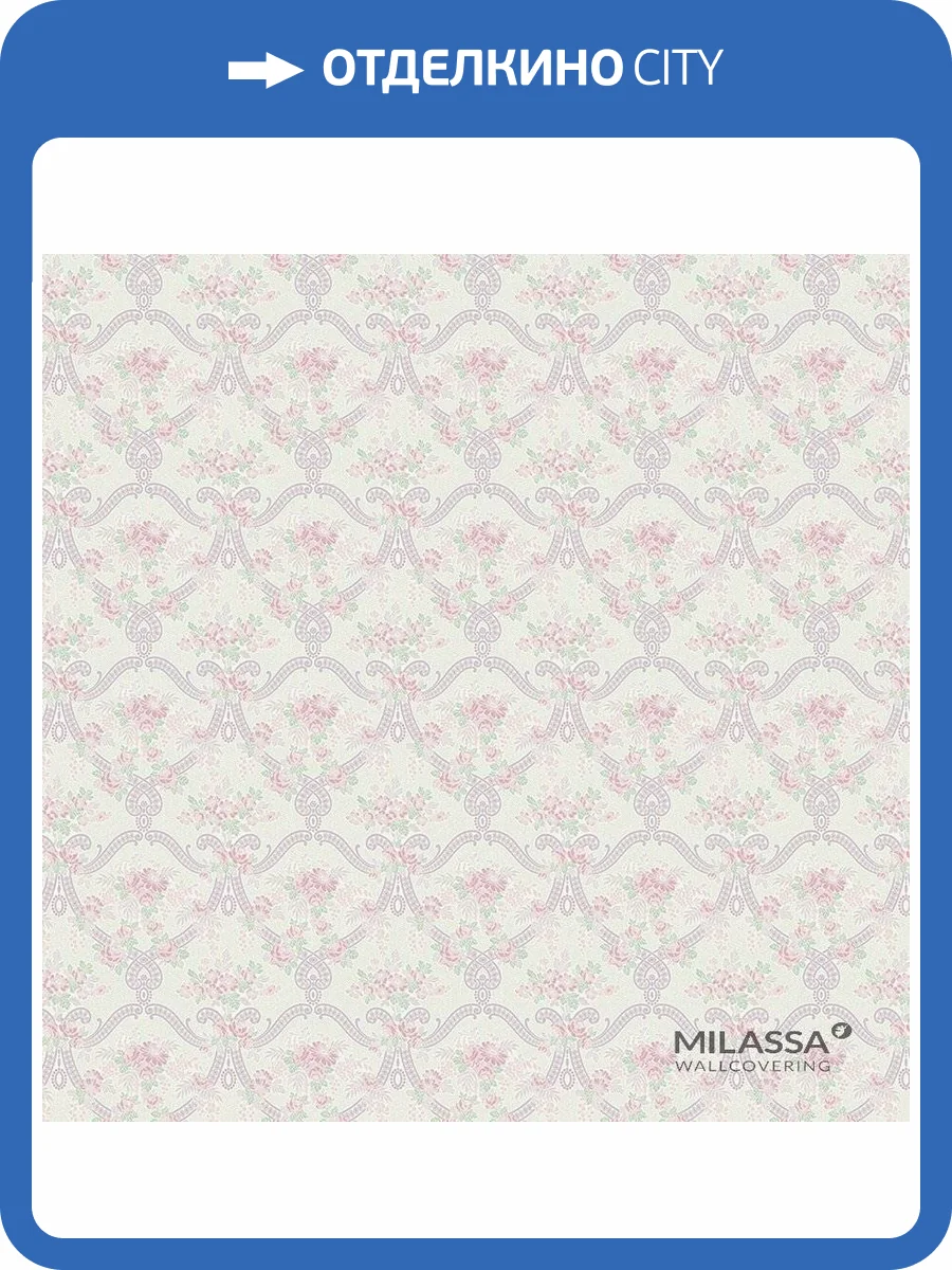 Обои флизелиновые Milassa Joli Joli 2 005 фото 2