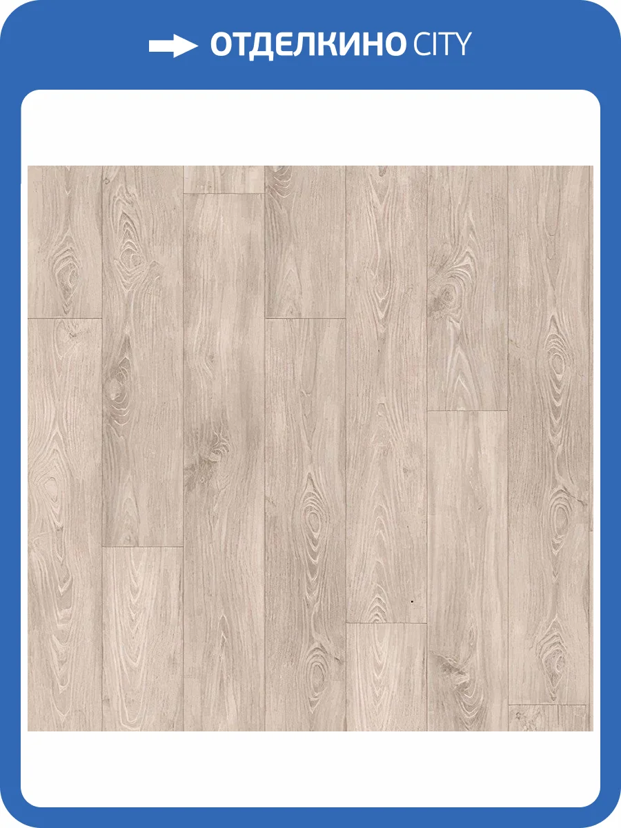 Ламинат Woodstyle Pronto 8/32 H2771 Дуб Боргетто 1292x193 фото 2