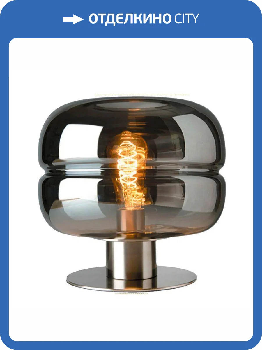 Настольная лампа Kink Light Лаваль 07720-T,02(16) фото 3