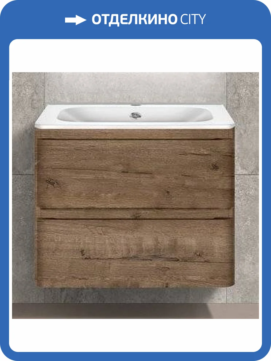 Тумба с раковиной Vincea Vico 60 дуб винтаж фото 11