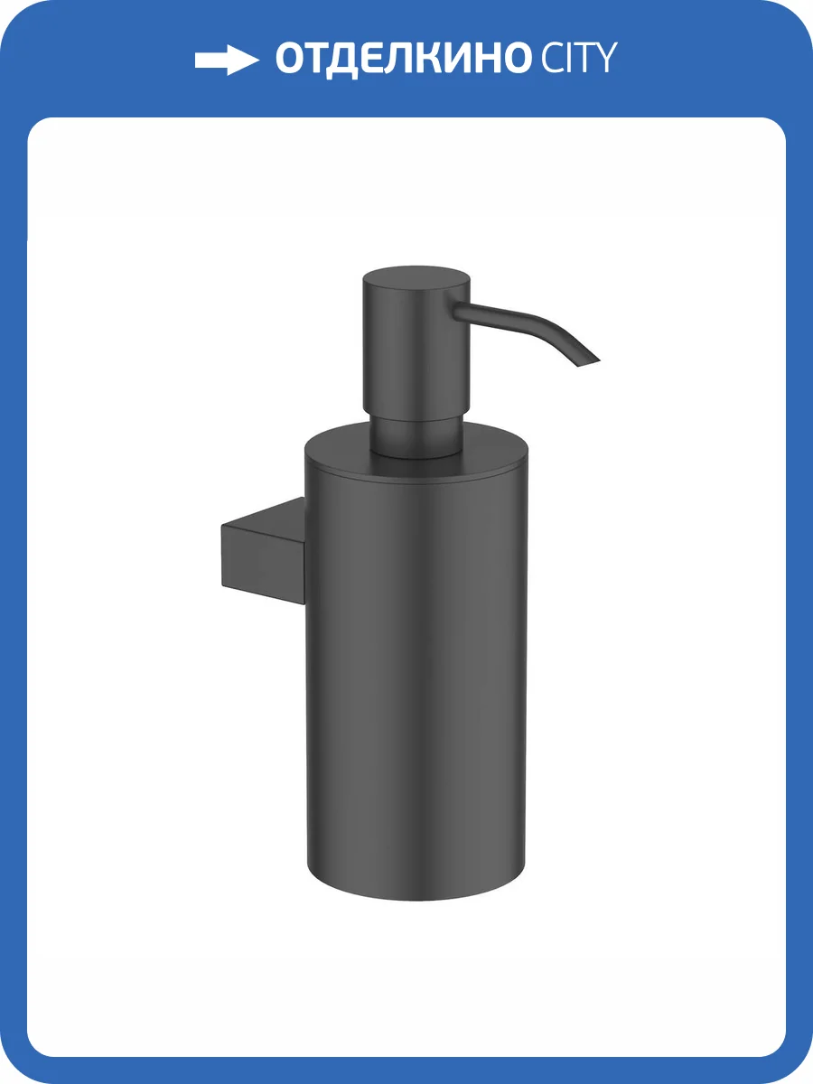 Дозатор Timo Luiro 18639/03 черный матовый фото 3