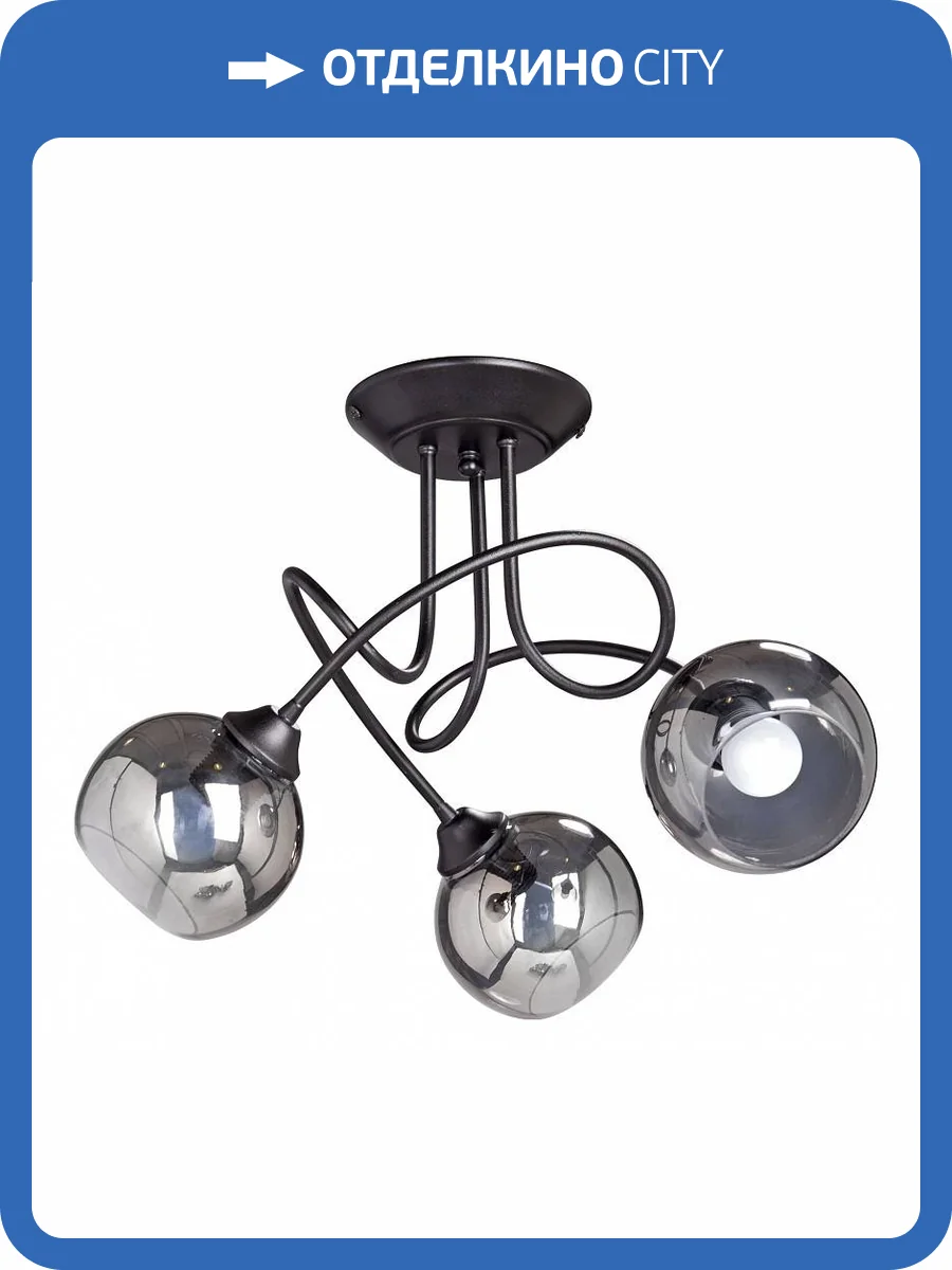 Потолочная люстра Vitaluce V4309-1/3PL фото 2