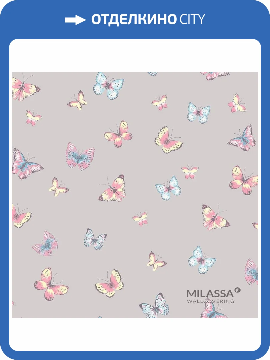 Обои флизелиновые Milassa Twins Tw4 011 фото 2