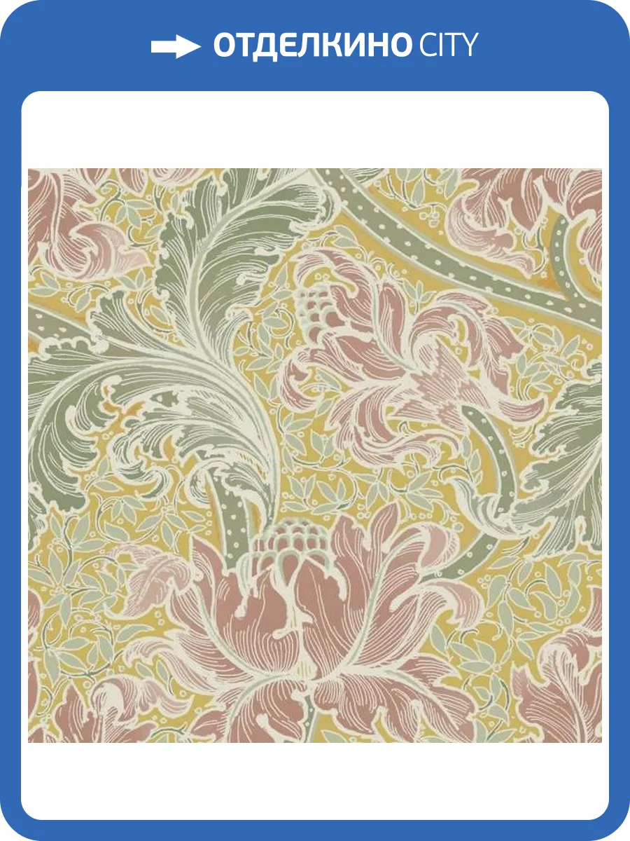 Обои Galerie Off the Wall LB25141 фото 2