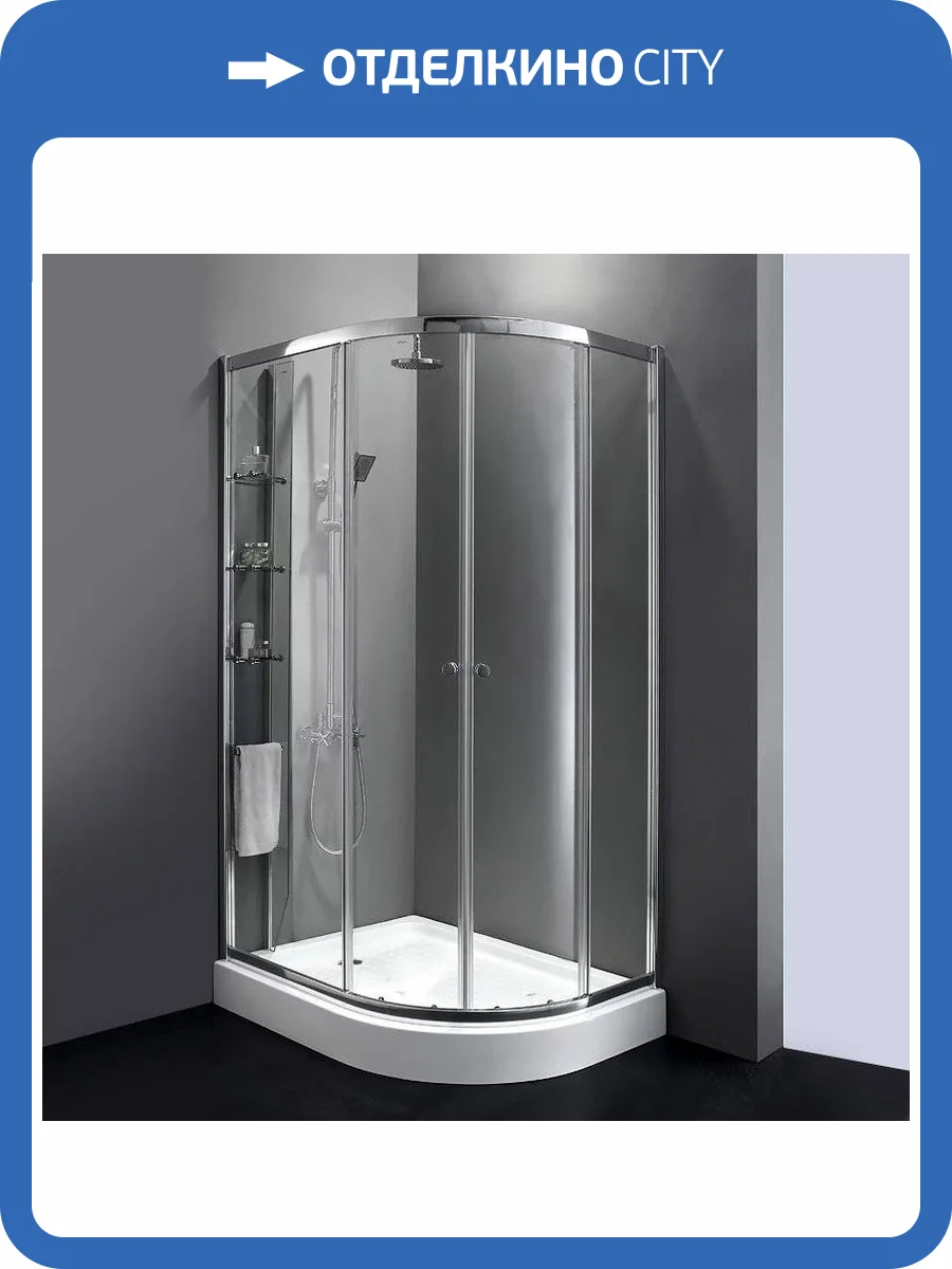 Душевой уголок Cezares ANIMA-W-RH-2-120/100-C-Cr-L фото 6