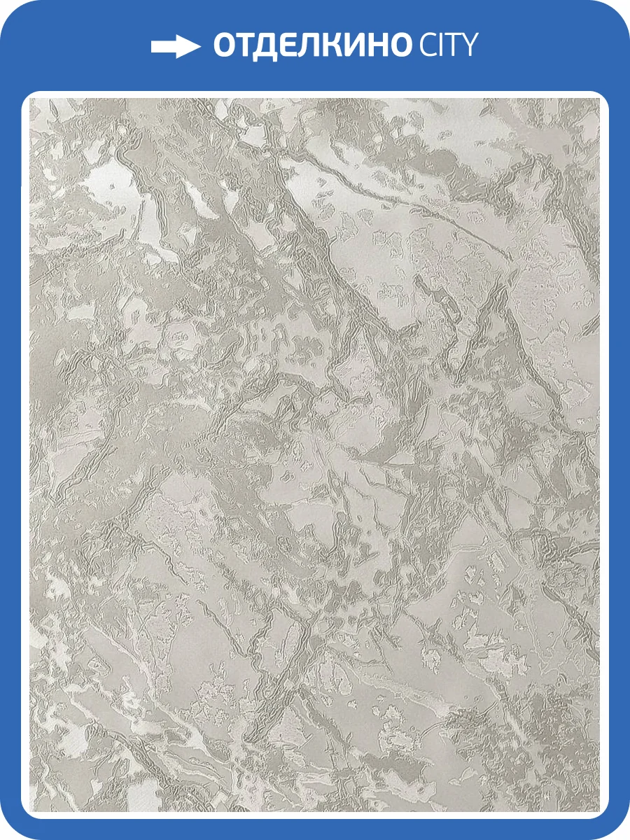 Обои Wiganford Rays MK81911 фото 2