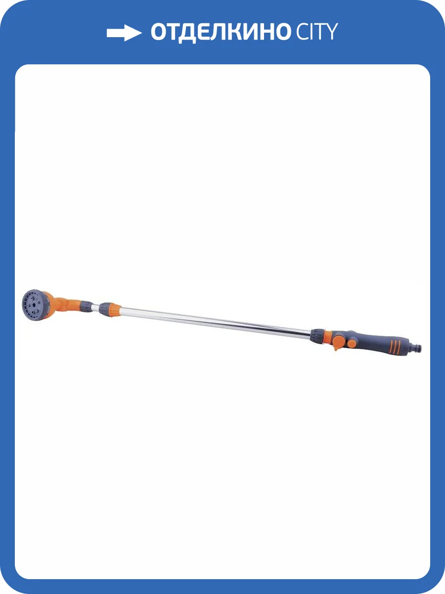 Душ Belamos телескопический металлический, 9 режимов работы фото 2