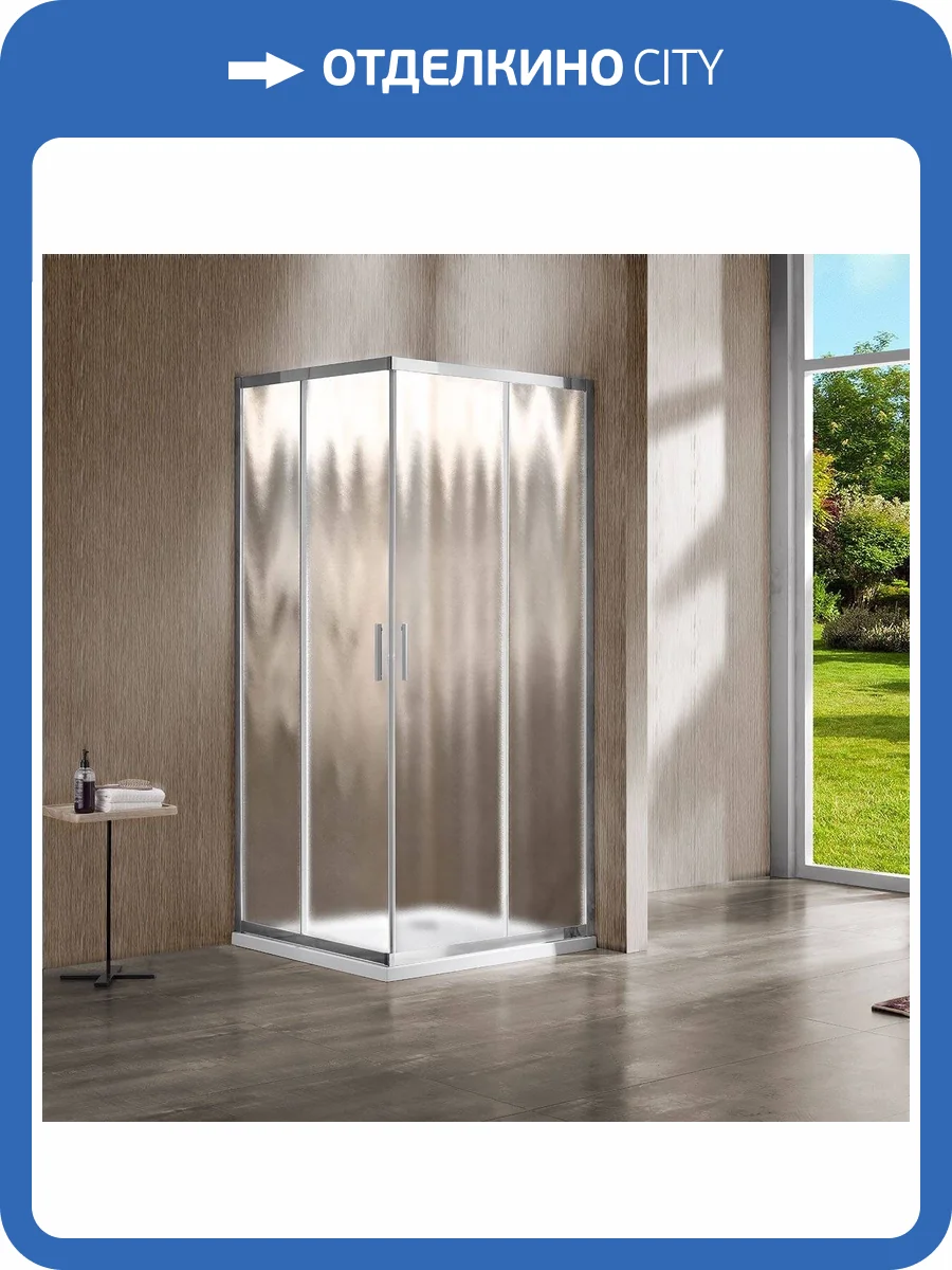 Душевой уголок Vincea Garda VSS-1G1011CH, 1100*1000, хром, стекло шиншилла фото 12