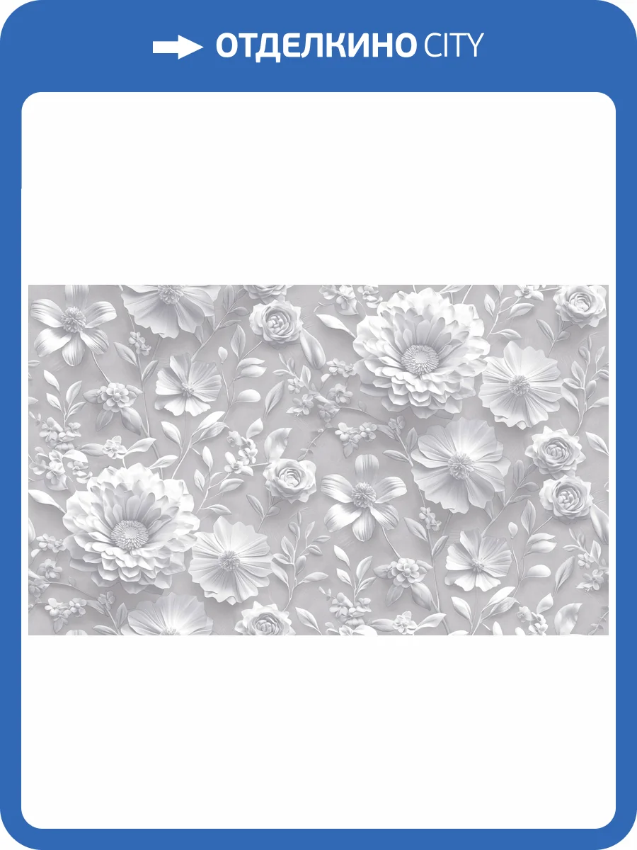 Обои Victoria Stenova Linkrusta 585477 фото 2