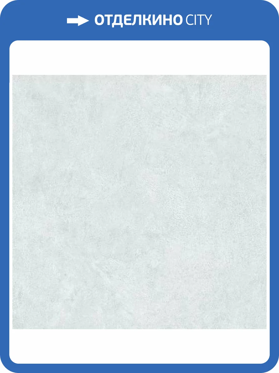 Обои Andrea Rossi Cheradi 54391-1 фото 2