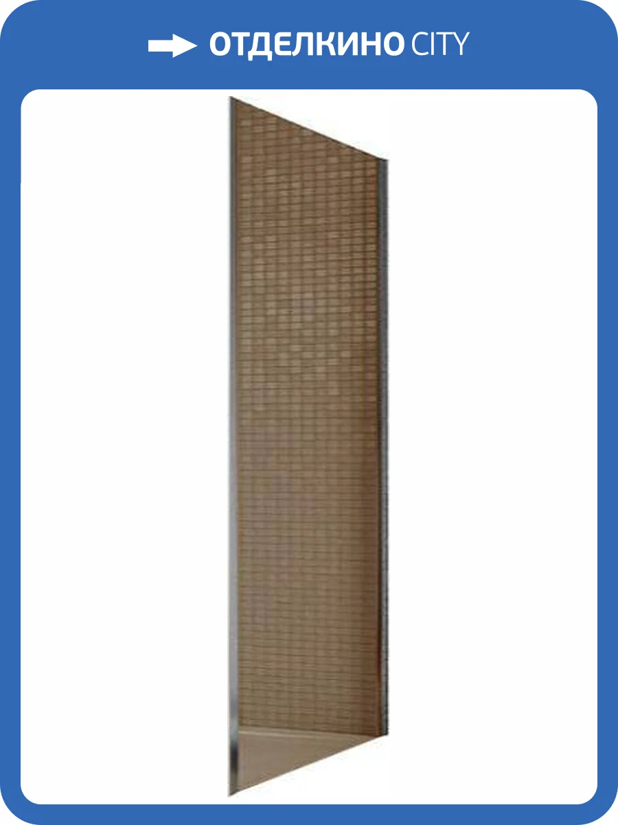 Боковая стенка Radaway Twist S 100 коричневое стекло фото 5