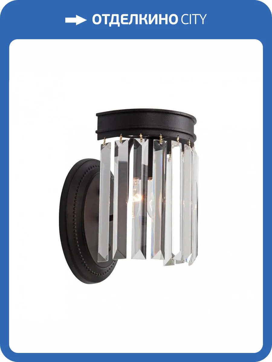 Бра Vitaluce V5096-1/1A фото 3