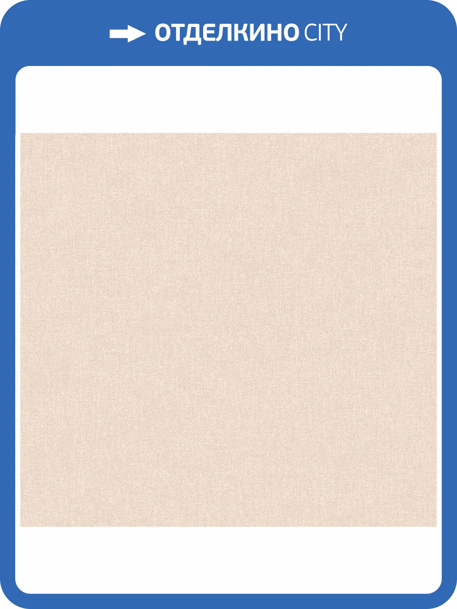 Обои Milassa Дамаск DK16002/3 фото 2