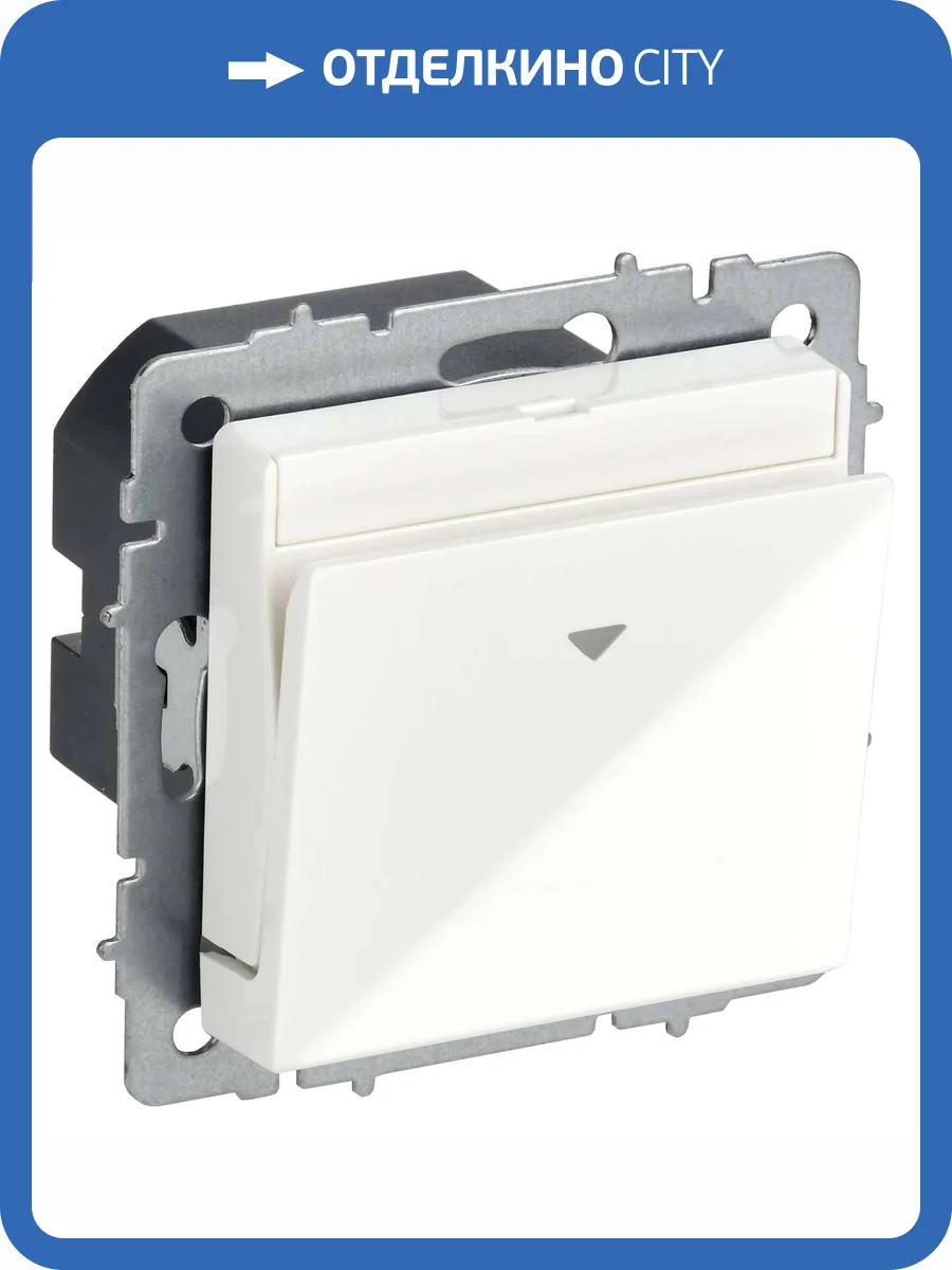 Выключатель карточный IEK Brite BR-V11-0-10-K01 белый фото 3