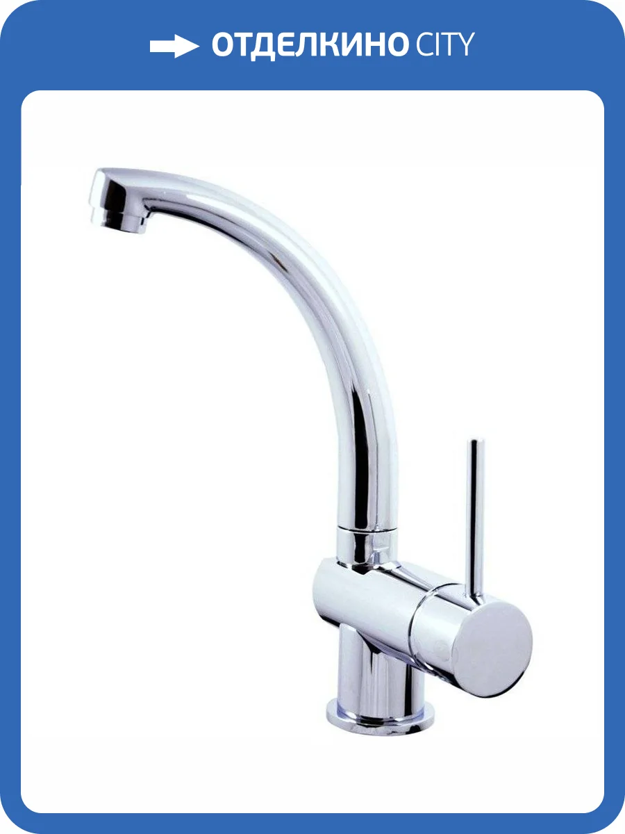 Смеситель для кухни Rav Slezak Seina SE908.5/3 фото 7