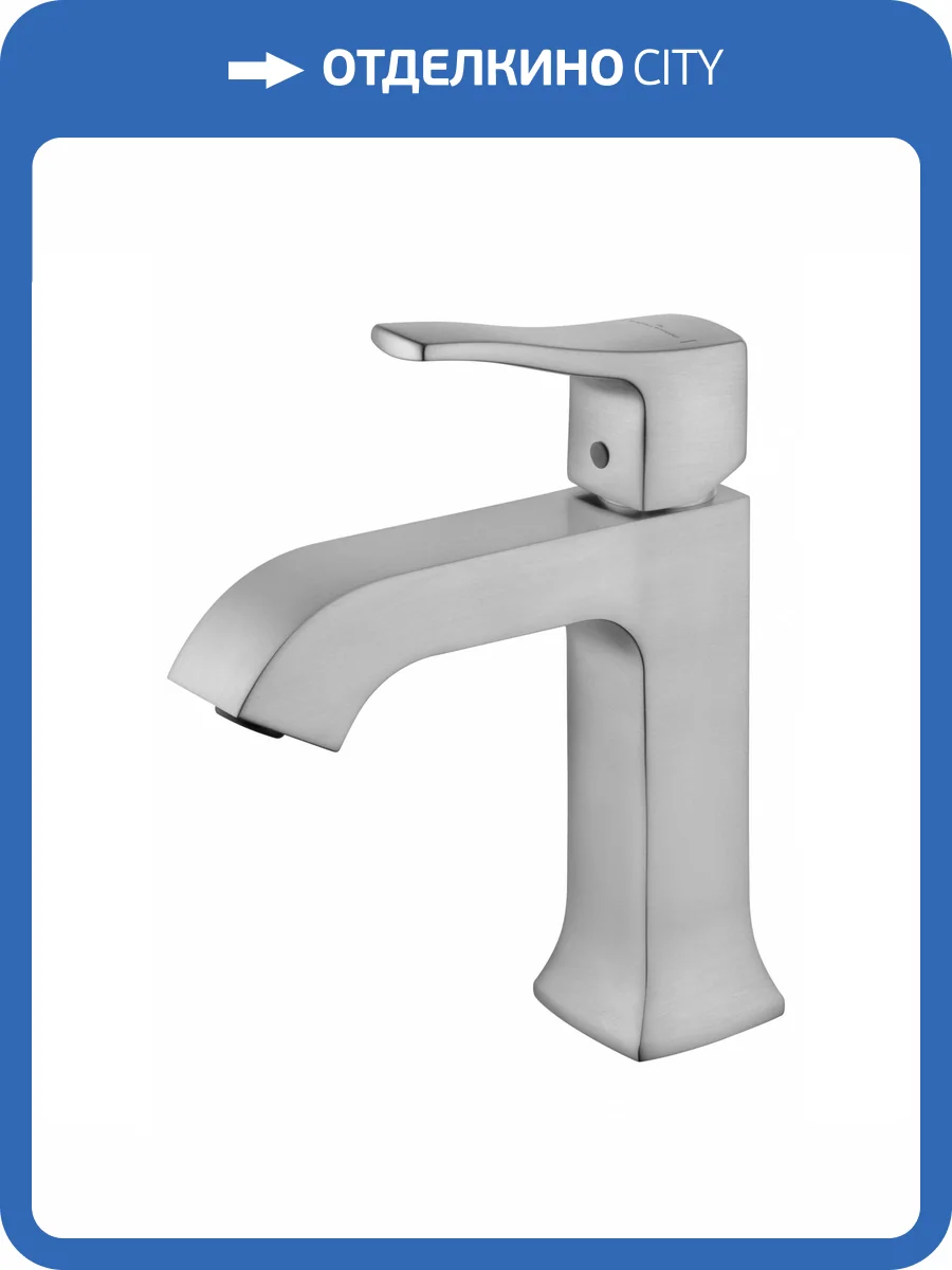 Смеситель для раковины Wonzon & Woghand Flex WW-88018072-BN брашированный никель фото 7