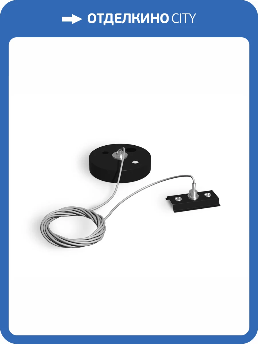 Подвес тросовый для однофазного шинопровода Ambrella light Track System GL7192 фото 2