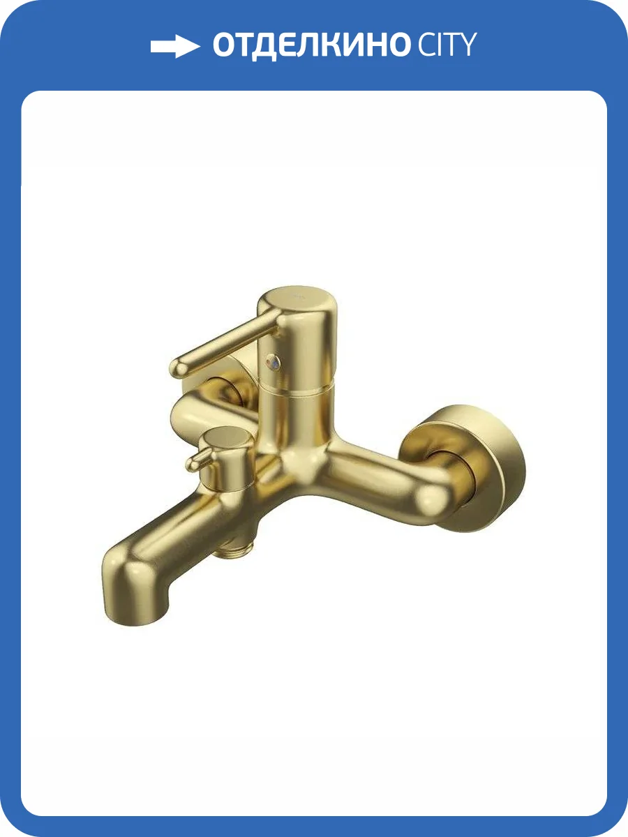 Смеситель для ванны Iddis Aiger AIGMG00i02WA золотой матовый фото 4