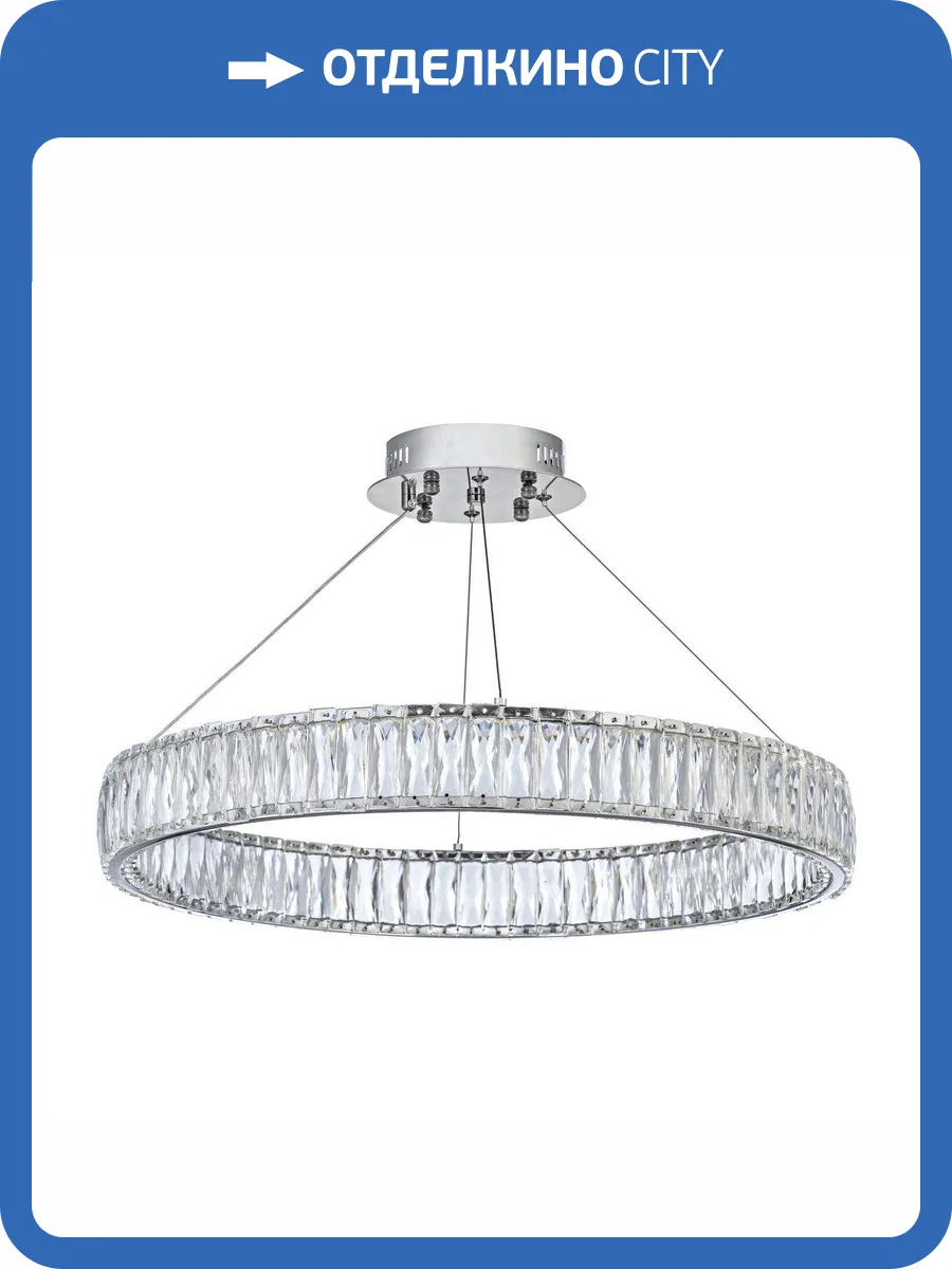 Подвесной светодиодный светильник Dio DArte Elite Caneva L 1.5.60.100 N фото 5