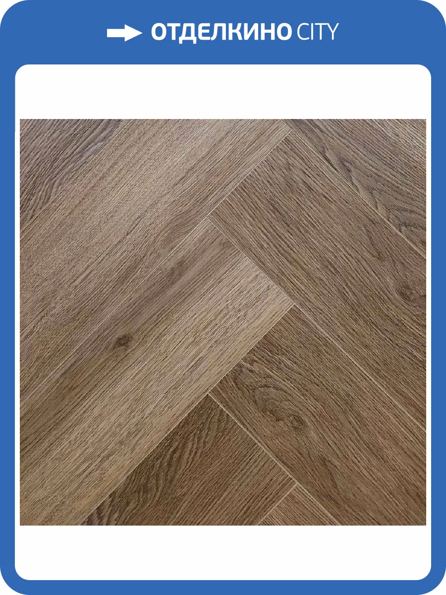 SPC Ламинат Aspenfloor Elegant 5/43 4V EL6-02 Дуб Кельн 640x128 фото 2