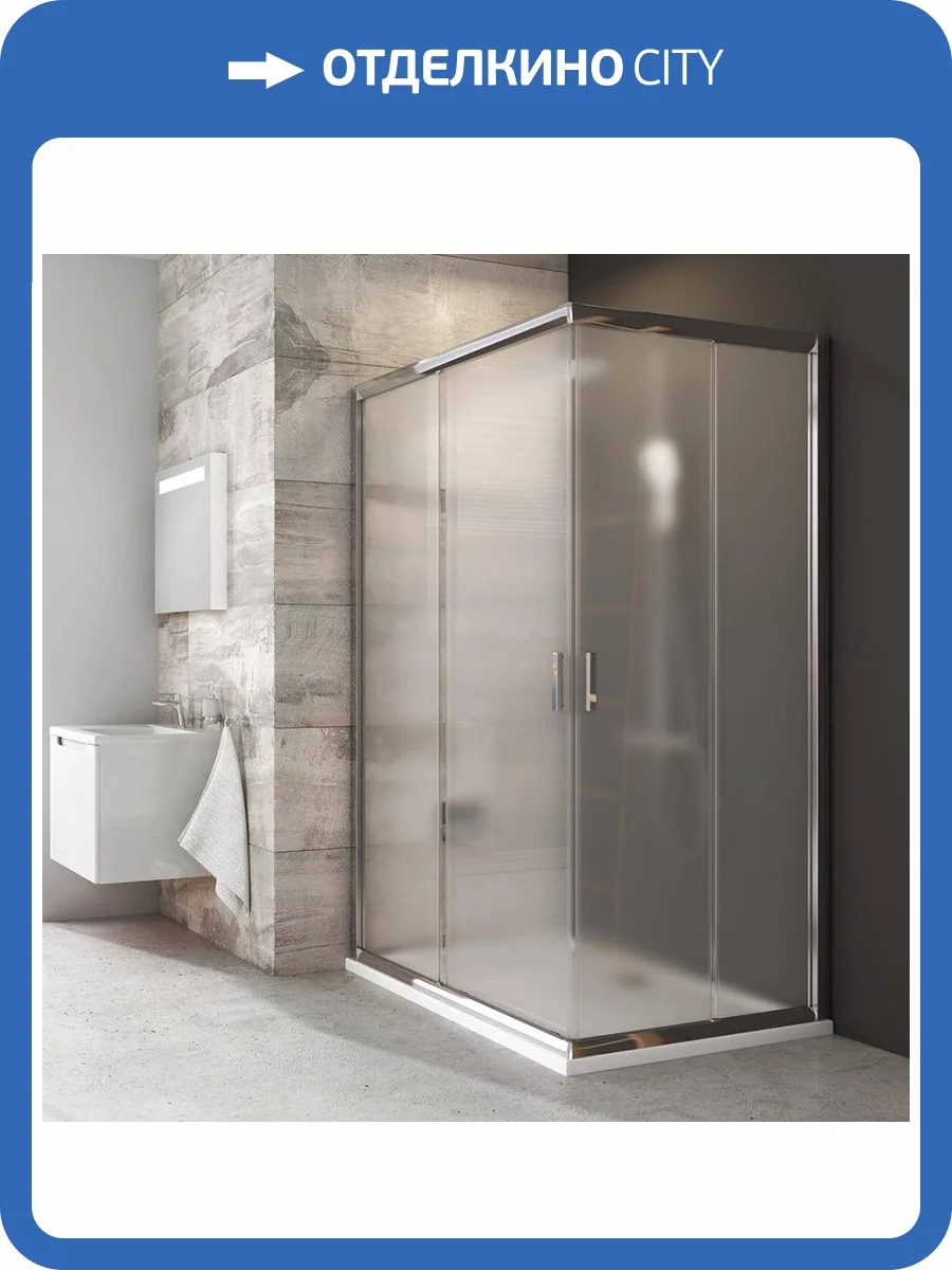 Дверь для душевого уголка Ravak BLRV2K-90 Grape, профиль хром фото 6